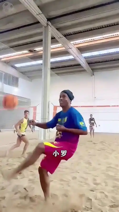 疑对他的比
